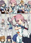  &gt;_&lt; ahoge akebono_(kantai_collection) alternate_costume aoba_(kantai_collection) blush chrysanthemum comala_(komma_la) comic controller crab enmaided flower game_controller hair_ornament headband highres kantai_collection long_hair maid oboro_(kantai_collection) pointing pointing_at_viewer remodel_(kantai_collection) sazanami_(kantai_collection) short_hair skirt speech_bubble translation_request ushio_(kantai_collection) v 