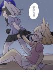  2girls animal_ears black_bow black_bowtie black_gloves black_hair black_skirt blonde_hair bow bowtie brown_eyes cerulean_(kemono_friends) comic common_raccoon_(kemono_friends) dessert extra_ears eyebrows_visible_through_hair fang fennec_(kemono_friends) food fox_ears fox_tail fur_collar gloves grey_hair hands_together highres kemono_friends looking_at_another miniskirt multicolored_hair multiple_girls night night_sky outdoors pantyhose pink_sweater pleated_skirt quick_makanaha raccoon_ears raccoon_tail short_hair short_sleeves sitting skirt sky speech_bubble standing star_(sky) sweater tail tears thigh-highs translation_request white_skirt yellow_bow yellow_bowtie yellow_legwear zettai_ryouiki 