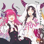  bare_shoulders black_hair chibi closed_eyes detached_sleeves dress facial_mark fate/extra fate/extra_ccc fate/grand_order fate_(series) forehead_mark fujimaru_ritsuka_(female) horns kishinami_hakuno_(female) lancer_(fate/extra_ccc) laughing long_hair multiple_girls pink_hair pointy_ears sesshouin_kiara shidomura two_side_up veil 