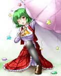  1girl aka_tawashi ascot black_legwear breasts brown_shoes commentary_request green_hair highres holding holding_umbrella kazami_yuuka large_breasts one_eye_closed one_knee pantyhose parasol plaid plaid_skirt plaid_vest red_eyes red_skirt shoes simple_background skirt skirt_set solo star touhou umbrella vest white_background 