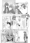  admiral_(kantai_collection) bath bathroom blush comic crying crying_with_eyes_open cup embarrassed hair_between_eyes hair_ornament hairclip kantai_collection kiryuu_makoto kneeling kumano_(kantai_collection) looking_at_another naked_towel remodel_(kantai_collection) skirt speech_bubble surprised suzuya_(kantai_collection) tea teacup teapot tears towel translation_request 
