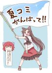  &gt;:d 2girls :d animal_ears bangs blue_background blush_stickers bow brown_hair commentary_request disembodied_head dot_nose eyebrows_visible_through_hair flag frilled_skirt frills gem hair_bow holding_flag imaizumi_kagerou legs_apart long_hair looking_at_viewer mouth_hold multiple_girls open_mouth poronegi red_eyes red_skirt redhead ribbon sandals sekibanki shirt short_hair short_sleeves simple_background skirt smile standing tail touhou translation_request waving_flag white_shirt wolf_ears wolf_girl wolf_tail 
