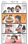  4koma ^_^ akagi_(kantai_collection) black_hair brown_hair closed_eyes comic commentary_request hakama hakama_skirt high_ponytail highres hiyoko_(nikuyakidaijinn) houshou_(kantai_collection) japanese_clothes kaga_(kantai_collection) kantai_collection kimono long_hair multiple_girls ponytail ryuujou_(kantai_collection) side_ponytail speech_bubble straight_hair taihou_(kantai_collection) tasuki thought_bubble translation_request twitter_username younger 