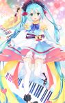  1girl absurdly_long_hair blue_eyes blue_hair blush detached_sleeves eyebrows_visible_through_hair hatsune_miku heart keyboard long_hair looking_at_viewer maruma_(maruma_gic) open_mouth signature smile solo thigh-highs twintails very_long_hair vocaloid white_legwear 