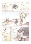  ... 1girl animal_ears arms_behind_back blonde_hair bow bowtie brown_eyes comic day dessert extra_ears fennec_(kemono_friends) food fox_ears fox_tail hedgehog highres kemono_friends lizard outdoors pink_sweater quick_makanaha short_hair short_sleeves sky speech_bubble spoken_ellipsis sweater tail thigh-highs yellow_bow yellow_bowtie yellow_legwear zettai_ryouiki 