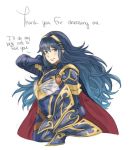  1girl armor blue_eyes blue_hair cape english fire_emblem fire_emblem:_kakusei fire_emblem_heroes krazehkai looking_at_viewer lucina smile solo tiara white_background 