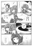  2girls bell checkered checkered_kimono comic flower greyscale hair_bell hair_flower hair_ornament hieda_no_akyuu highres japanese_clothes kimono mendou_saya monochrome motoori_kosuzu multiple_girls phonograph record sash short_hair short_twintails touhou translation_request twintails two_side_up wide_sleeves 