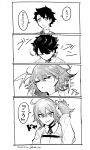  1boy 1girl 4koma ahoge chaldea_uniform closed_eyes comic commentary_request fate/grand_order fate_(series) fujimaru_ritsuka_(female) fujimaru_ritsuka_(male) genderswap genderswap_(mtf) greyscale highres looking_at_viewer mado_(mukade_tou) medium_hair monochrome open_mouth short_hair transformation translation_request 