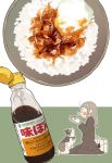  1girl bag cardigan cat charm_(object) commentary eating food kawanabe original pantyhose rice rice_bowl school_bag school_uniform serafuku solo 