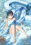  1girl absurdres artist_name black_eyes black_hair comic_lo flat_chest highres innertube legs original short_hair sitting smile solo takamichi water 