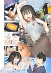  ! 2boys 2girls araido_kagiri armpits ball black_hair blurry blush bowling bowling_ball bowling_pin comic drinking_straw high_five highres jacket long_pants long_skirt medium_hair multiple_boys multiple_girls original pants see-through shirt skirt sleeveless sleeveless_shirt smile spoken_exclamation_mark star sweat trembling yellow_eyes 