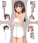  5girls ahoge black blush braid breasts brown_hair character_request cleavage hair_ribbon high_school_fleet highres kapatarou long_hair low-tied_long_hair multiple_girls naked_towel open_mouth ponytail purple_hair ribbon single_braid tan towel translated uchida_mayumi uda_megumi violet_eyes wavy_hair 