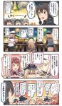  &gt;:d 4koma 6+girls :d =_= aquila_(kantai_collection) ark_royal_(kantai_collection) bare_shoulders beret bismarck_(kantai_collection) black_gloves black_hair black_skirt blonde_hair blue_eyes braid brown_hair capelet closed_eyes comic commandant_teste_(kantai_collection) commentary_request cup detached_sleeves drinking_glass eiffel_tower fingerless_gloves fireworks flower flying_sweatdrops french_braid gangut_(kantai_collection) glasses gloves graf_zeppelin_(kantai_collection) green-framed_eyewear hair_between_eyes hairband haruna_(kantai_collection) hat headgear high_ponytail highres holding holding_cup holding_microphone holding_plate ido_(teketeke) kantai_collection kirishima_(kantai_collection) long_hair long_sleeves low_twintails luigi_torelli_(kantai_collection) maya_(kantai_collection) microphone military military_uniform mini_hat mole mole_under_eye mole_under_mouth multicolored multicolored_clothes multicolored_gloves multicolored_hair multiple_girls nagato_(kantai_collection) one_eye_closed open_mouth orange_eyes orange_hair peaked_cap plate pleated_skirt prinz_eugen_(kantai_collection) red_eyes red_ribbon red_rose redhead remodel_(kantai_collection) ribbon richelieu_(kantai_collection) rose scar shaded_face short_hair silver_hair skirt smile speech_bubble streaked_hair tiara translation_request twintails uniform white_hair white_hairband white_hat yellow_eyes zara_(kantai_collection) 