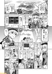  6+girls akashi_(kantai_collection) bird box cardboard_box comic commentary failure_penguin flower fubuki_(kantai_collection) graf_zeppelin_(kantai_collection) greyscale hair_flower hair_ornament kantai_collection miss_cloud mizumoto_tadashi monochrome multiple_girls non-human_admiral_(kantai_collection) penguin prinz_eugen_(kantai_collection) ro-500_(kantai_collection) school_swimsuit school_uniform serafuku stuffed_animal stuffed_toy swimsuit translation_request z1_leberecht_maass_(kantai_collection) 