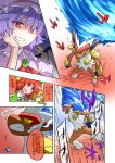  china_dress chinese_clothes comic commentary_request crossover dress fire highres hong_meiling infernape noel_(noel-gunso) pokemon_(creature) remilia_scarlet super_saiyan_blue touhou translation_request 