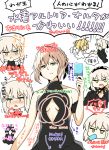  arito_arayuru artoria_pendragon_(all) braid chibi dark_persona fate/stay_night fate_(series) food french_braid one-piece_swimsuit popsicle saber_alter swimsuit yellow_eyes 