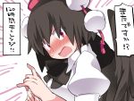  1girl blush bow commentary_request dress_shirt hammer_(sunset_beach) hat looking_at_viewer open_mouth puffy_sleeves red_eyes shameimaru_aya shirt short_hair solo tokin_hat touhou translation_request upper_body wings 