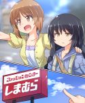  2girls :d alternate_hairstyle arm_around_neck blouse blue_shirt braid carrying casual closed_mouth clouds cloudy_sky day dress eyebrows_visible_through_hair girls_und_panzer hood hoodie kitayama_miuki light_frown long_hair looking_to_the_side multiple_girls nishizumi_miho open_mouth outdoors pointing reizei_mako shirt short_hair short_sleeves sign sky smile standing translated twin_braids white_dress yellow_blouse 