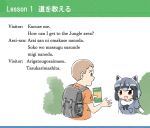  &gt;:d 1boy 1girl :d animal_ears backpack bag black_bow black_bowtie black_hair bottle bow bowtie breast_pocket brown_eyes brown_hair bush common_raccoon_(kemono_friends) english fur_collar grey_hair kemono_friends multicolored_hair omnisucker open_mouth pamphlet pocket raccoon_ears reverse_translation romaji short_sleeves smile translated upper_body 