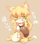  1girl :3 animal_ears animalization blonde_hair blush commentary crying crying_with_eyes_open kirisame_marisa long_hair looking_at_viewer mushroom paws riza_dxun solo tail tears tiger tiger_ears tiger_stripes tiger_tail touhou translated very_long_hair vest wavy_hair whiskers wiping_tears yellow_eyes 