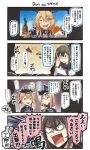  4koma 5girls =_= bare_shoulders bismarck_(kantai_collection) black_gloves black_hair blonde_hair blue_eyes blue_sailor_collar blue_shirt comic commentary detached_sleeves food food_on_face glasses gloves hair_between_eyes hairband hamburger hat highres holding holding_food ido_(teketeke) iowa_(kantai_collection) kantai_collection long_hair long_sleeves low_twintails military military_uniform multiple_girls nagato_(kantai_collection) necktie one_eye_closed ooyodo_(kantai_collection) open_mouth peaked_cap prinz_eugen_(kantai_collection) red_necktie sailor_collar school_uniform serafuku shirt smile speech_bubble star star-shaped_pupils statue_of_liberty symbol-shaped_pupils teeth translation_request twintails uniform v 