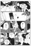  2girls animal_ears braid car comic dress flat_cap greyscale ground_vehicle hat highres kirisame_marisa long_hair mendou_saya monochrome motor_vehicle multiple_girls necktie ponytail rabbit_ears reisen_udongein_inaba single_braid suit_jacket touhou witch_hat 