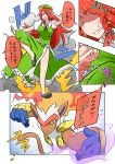  china_dress chinese_clothes comic commentary_request crossover dress fire highres hong_meiling infernape pokemon pokemon_(creature) touhou translation_request 