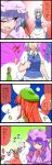  4koma bat_wings chinese_clothes clefairy comic commentary_request crossover dress flandre_scarlet highres hong_meiling izayoi_sakuya koakuma maid maid_headdress noel_(noel-gunso) patchouli_knowledge pokemon pokemon_(creature) remilia_scarlet touhou translation_request wings 