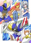  battle bisharp comic commentary_request crossover highres izayoi_sakuya maid maid_headdress pokemon pokemon_(creature) shiny super_saiyan_blue touhou translation_request 