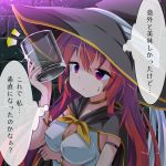  breasts capelet cleavage commentary_request hat original ryogo solo translation_request 