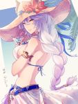  1girl animal_ears armlet braid breasts cat_ears closed_mouth cowboy_shot cup drinking_glass erun_(granblue_fantasy) flower from_side granblue_fantasy hair_between_eyes hair_tubes hat hat_flower heles hibiscus highres long_hair looking_at_viewer looking_to_the_side medium_breasts sarong seba_tacrow silver_hair single_braid smile solo straw_hat very_long_hair yellow_eyes 