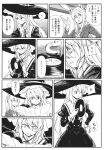  2girls animal_ears braid comic dress flat_cap greyscale hat highres kirisame_marisa long_hair mendou_saya monochrome multiple_girls necktie phonograph ponytail rabbit_ears record reisen_udongein_inaba single_braid suit_jacket touhou witch_hat 