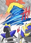  bisharp commentary_request fire highres noel_(noel-gunso) pokemon pokemon_(creature) shiny super_saiyan_blue 