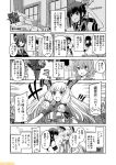  &gt;:d 6+girls :d character_name choukai_(kantai_collection) comic commentary dress fubuki_(kantai_collection) greyscale headgear kantai_collection mizumoto_tadashi monochrome multiple_girls murakumo_(kantai_collection) non-human_admiral_(kantai_collection) open_mouth remodel_(kantai_collection) sailor_dress school_uniform serafuku sidelocks smile tama_(kantai_collection) tenryuu_(kantai_collection) translation_request 