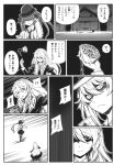  2girls bowler_hat braid cellphone comic dress fang flip_phone geta greyscale hat highres himekaidou_hatate kirisame_marisa long_hair mendou_saya mini-hakkero monochrome multiple_girls necktie newspaper phone pointy_ears single_braid suit_jacket tengu-geta touhou twintails 