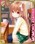  asahina_momoko brown_hair cake card chair character_name cup food girlfriend_(kari) instrument long_hair looking_at_viewer official_art piano qp:flapper red_eyes school_uniform sitting solo table thigh-highs 