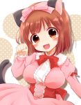  1girl animal_ears blush bow breasts brown_eyes brown_hair cat_ears cat_tail eyebrows_visible_through_hair fang hair_bow large_breasts long_sleeves looking_at_viewer netoge_no_yome_wa_onna_no_ko_janai_to_omotta? open_mouth pink_bow red_bow ringo_(nanaprin) smile solo tail upper_body 