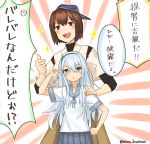  2girls black_hat blue_eyes brown_eyes brown_hair cosplay emphasis_lines flat_cap grey_hairband grey_sailor_collar grey_skirt hat hibiki_(kantai_collection) hyuuga_(kantai_collection) kantai_collection long_hair multiple_girls pleated_skirt sagiri_(kantai_collection) sagiri_(kantai_collection)_(cosplay) school_uniform serafuku short_hair short_sleevs silver_hair skirt translation_request twitter_username undershirt v_over_eye yamashiki_(orca_buteo) 