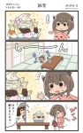  2girls 4koma brown_hair comic commentary_request food fruit headgear highres hiyoko_(nikuyakidaijinn) ice_cream indoors kantai_collection multiple_girls parfait ryuujou_(kantai_collection) saliva speech_bubble stuffed_animal stuffed_bunny stuffed_toy sweatdrop table taihou_(kantai_collection) thought_bubble translation_request twintails twitter_username visor_cap younger 
