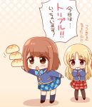  2girls black_legwear blonde_hair blue_bow blue_legwear blue_skirt blush bow bread brown_eyes brown_hair chibi eyebrows_visible_through_hair food girlfriend_(kari) hair_bow holding holding_food kneehighs long_hair looking_at_another looking_away melon_bread multiple_girls open_mouth pantyhose plaid plaid_skirt red_bow red_skirt ringo_(nanaprin) sasahara_nonoka shiina_kokomi short_hair skirt speech_bubble translation_request 