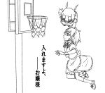  2girls apron arm_up basketball_hoop bow braid from_side greyscale hair_bow hat hat_bow holding izayoi_sakuya jeno maid maid_headdress monochrome multiple_girls puffy_short_sleeves puffy_sleeves remilia_scarlet shoes short_hair short_sleeves side_braid simple_background socks touhou translation_request waist_apron white_background wings wrist_cuffs 
