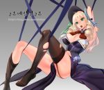  1girl absurdres black_legwear blonde_hair blue_ribbon blush breasts cleavage dungeon_and_fighter eyebrows_visible_through_hair garter_straps green_eyes highres korean large_breasts long_hair navel naver_username open_mouth papupu ribbon solo thigh-highs tongue tongue_out torn_clothes torn_thighhighs watermark web_address 