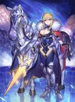  1girl absurdres ahoge animal armor artoria_pendragon_(all) artoria_pendragon_(lancer) blonde_hair blush braid breasts cleavage crown dun_stallion fate/grand_order fate_(series) full_body fur_trim gauntlets green_eyes highres horse large_breasts long_hair looking_at_viewer night sidelocks smile sohn_woohyoung solo 