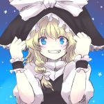  blue_eyes bust excited face grin hand_on_hat happy hat hat_tug kirisame_marisa looking_at_viewer onimaru_gonpei smile star touhou witch_hat 