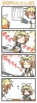  comic cooking fried_rice kagamine_len kagamine_rin minami_(colorful_palette) siblings sweat translated translation_request twins vocaloid |_| 