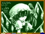  chalkboard classroom_eraser flandre_scarlet green monochrome tairi touhou translated translation_request vampire wings 