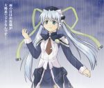  green_eyes hoshino_yumemi long_hair necktie planetarian rain reverie ribbon ribbons solo 