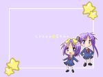  chibi hair_ribbon hair_ribbons hands_on_hips hiiragi_kagami hiiragi_tsukasa long_hair lucky_star minami_(colorful_palette) purple_hair ribbon ribbons school_uniform short_hair siblings twins twintails wallpaper 