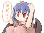  2580rs cowering fang no_hat no_headwear red_eyes remilia_scarlet tamutamu-t tears touhou vampire wings 