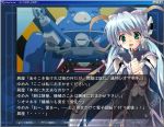  blue_hair planetarian reverie ribbons tachikoma wrench 